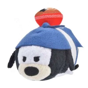 Juguete de peluche Tsum Tsum Goofy Mini (S) fideos ramen comida tienda Disney Japón nuevo - Imagen 1 de 12