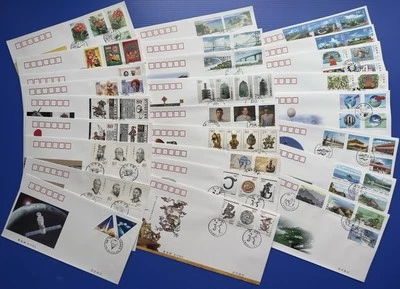 China 2000 One Lot B-FDC (77v Stamps 26 Covers) 中国2000年邮票首日封(77枚邮票26个B封) offer - Image 1 of 4