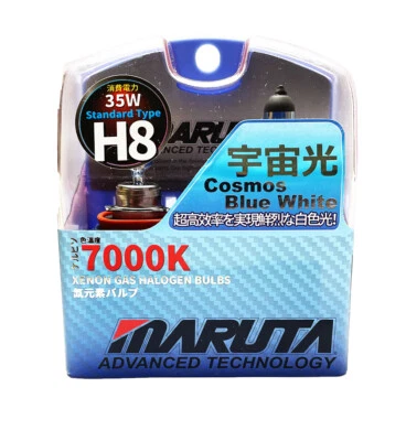 MARUTA® H8 35W 12v Cosmos Blue 7000K Xenon Gas Filled Headlight Bulbs - Image 1 of 4