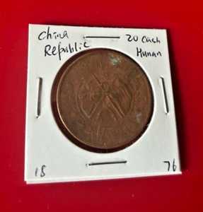 CHINA REPUBLIC 20 CASH COIN HUNAN - Picture 1 of 2