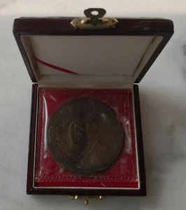 Shanghai Mint:1991 China PANDA 10TH ANNIVERSARY Copper medal with original box - Picture 1 of 11