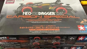 Neo Tri Dagger ZMC Carbon Special Tamiya Mini 4WD Special Edition Carbon Wheel - Picture 1 of 1