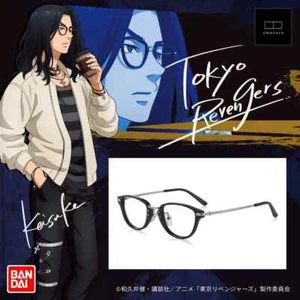 Tokyo Revengers Keisuke Baji Model Eyeglass Glasses Frame Owndays Japan LTD - Picture 1 of 12
