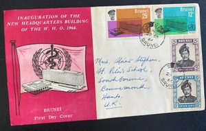 1966 Brunei First Day Cover FDC To Bournemouth England Headquarters Building - Picture 1 of 2