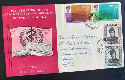 1966 Brunei First Day Cover FDC To Bournemouth England Headquarters Building - Image 1 of 2
