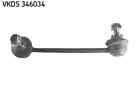 FRONT RIGHT LINK/COUPLING ROD STABILISER BAR FITS: VOLVO 480 1.7/1.7 TURBO/2.