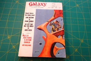 GALAXY SCIENCE Fiction MAG 7/69 DUNE MESSIAH BY FRANK HERBERT PART ONE - Bild 1 von 4