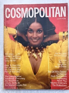 COSMOPOLITAN JUNE 1973 IAN McSHANE SHAKIRA BAKSH - GIRLS IN TENNIS - INSECURITY - Picture 1 of 1