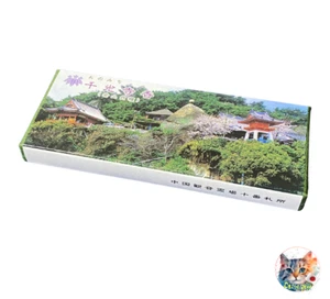 Hiroshima Senkoji Temple Räucherstäbchen Sandelholz Senkoji Räucherstäbchen Onomichi Neu - Bild 1 von 4