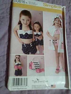 Unused pattern little girl 3-8 swimsuit, purse, shorts, doll outfit, dated 2014 - Image 1 of 2