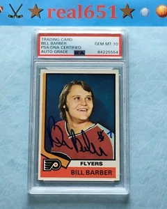 1974 Topps #8 BILL BARBER Autograph | PSA-DNA 10 Gem Mint | Flyers HOF Auto - Picture 1 of 4