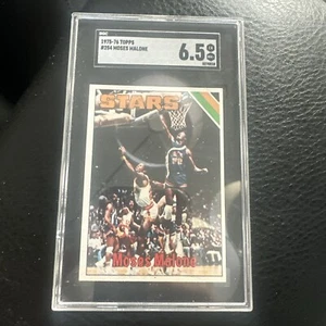1975-76 Topps #254 Moses Malone Rookie RC SGC 6.5 Philadelphia 76ers HOF Legend - Picture 1 of 7