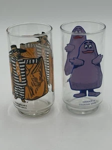 16oz Vintage McDonald's Hamburglar Collector's Glass fast same day shipping - Picture 1 of 4