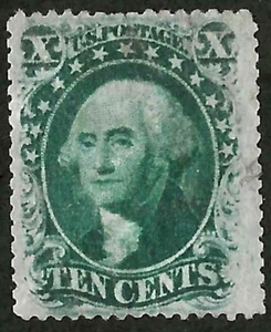 EAS_STAMPS US SCOTT #33 USED LOT B SCV $200.00 - Picture 1 of 1