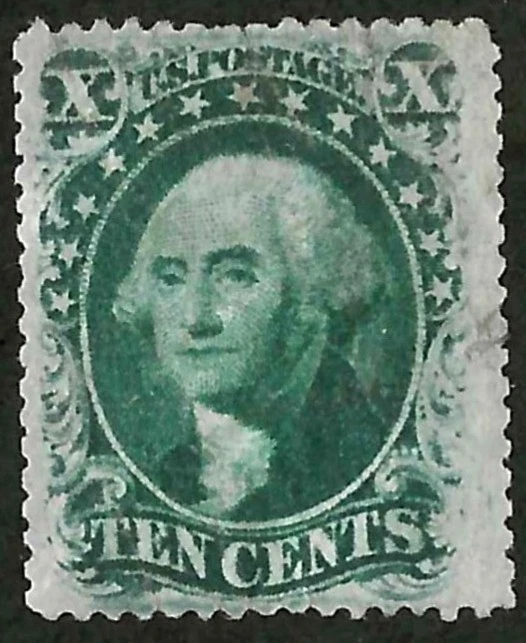 EAS_STAMPS US SCOTT #33 USED LOT B SCV $200.00 - Image 1 of 1