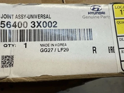 ⭐Genuine⭐ Joint Steering Shaft 564003X002 for Hyundai Elantra GT Kia Forte 12-16 Foto 1 de 2