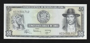 Peru,50 Soles Oro,1977,P-113,Banknote unzirkuliert - Bild 1 von 2