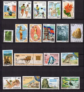 Cambodge un lot de 30 timbres oblitérés / TE4709 - Imagen 1 de 2