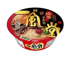 IPPUDO Hakada Famous Shop Akamaru Shinimi Tonkotsu Ramen Noodle 127g x 12 Japan - Picture 1 of 3