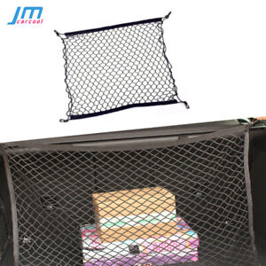 70 x 70cm Universal Car Trunk Luggage Storage Cargo Organiser Nylon Elastic Net 