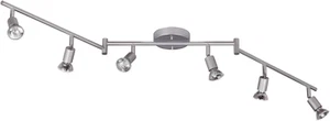 59351 Payton 6-Light Foldable Track Lighting, Matte Silver - Picture 1 of 12