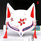 Anime Fox Masks Half Face Cat Mask Masquerade Festival Party Cosplay Props r