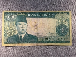 1960 Indonesia 1000 Rupiah P88 Banknote SPC1189 - Picture 1 of 3
