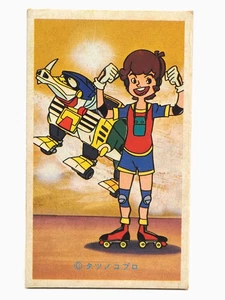 Rin Yuki Muteking The Dashing Warrior Tatsunoko Pro Menko Card Retro Japan ZC396 - Picture 1 of 7