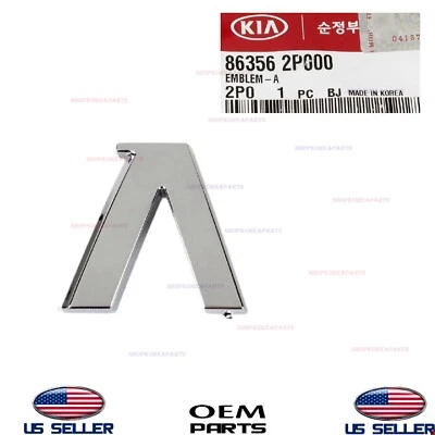 Rejilla delantera original OEM emblema "A" Kia Sorento 86356-2P000 2011-2013 Foto 1 de 3