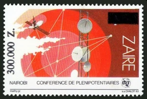 Zaire 1992 MNH OVP, I.T.U. Konferenz, Kommunikation - Bild 1 von 1