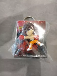 Hajime no Ippo figura llavero Volg Zangief anime Japón retro m594 - Imagen 1 de 3