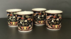 VILLEROY & BOCH Design Collection INTARSIA Set Of 4 Mugs EUC!! NWOT!!