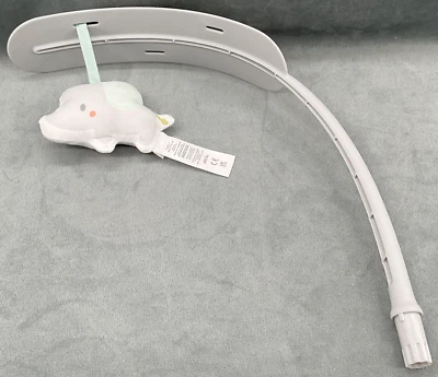 Ingenuity Keep Cozy 3-in-1 Weaver Bouncer REPLACEMENT Toy Arch Mobile Elephant - Image 1 of 4