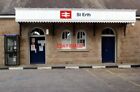 PHOTO  ST ERTH RAILWAY STATION (2) THE MAIN PASSENGER ENTRANCE AND BOOKING HALL