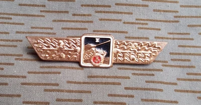 NVA Grenze Qualispange Klassifizierungsabzeichen Stufe I  Panzer T34 Armee DDR - Bild 1 von 2
