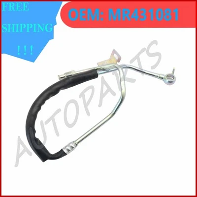 MR431081 Oil Cooler Hose Pressure Feed Line Fit For Mitsubishi Pajero Montero Foto 1 de 4