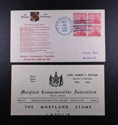 Mar 23 1934 FDC USA Scott # 736-16 Ship Cancel 1st Cachet VF Cover MD Maryland - Image 1 of 4