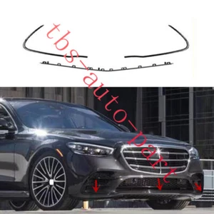For Mercedes S-Class 4MATIC 2021-23 Glossy Black Front Bumper Molding Trim  - Foto 1 di 8