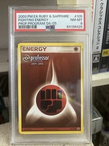 Fighting Energy - 106/109 EX Ruby & Sapphire Professor Program Promo - PSA 8 - Foto 1 di 2