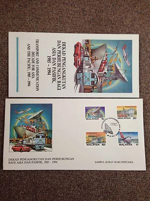 (JC) Asia Pacific Communications Decade 1987 -  FDC - Image 1 of 2