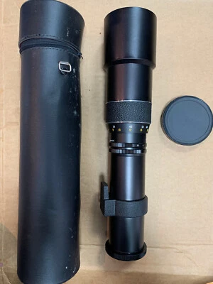 Tamron Popular 400mm f/6.3 Telephoto Lens, for Nikon F ount - Image 1 of 4