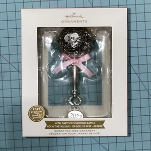 Hallmark 2022 Premium Metal Baby Girl 1st Christmas Rattle Ornament 4" - Picture 1 of 2