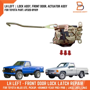 Fits Toyota Hilux Pickup 4Runner 84-88 LH Left Passenger Door Lock Latch Assy - Picture 1 of 12
