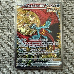 Roaring Moon ex 162/131 Prismatic Evolutions Holo Mint/NM Pack Fresh! - Picture 1 of 6