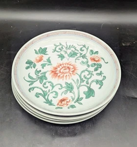 Set/4 Vintage Tiffany & Co Vista Alegre Chinoiserie Floral Plate Bowl 8" - Picture 1 of 10