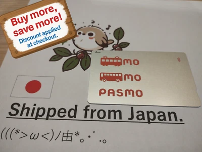 Japan PASMO IC Transit Card – Pink Design – ¥500 Preloaded – Unused - Image 1 of 2