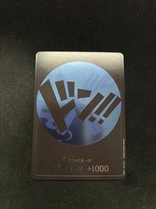 Japanisches One Piece Kartenspiel Sanji Blue Don !! Promo Op-PR Nm - Bild 1 von 1