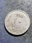 1911 (1327) Ottoman Empire 20 Para Coin #Jan42