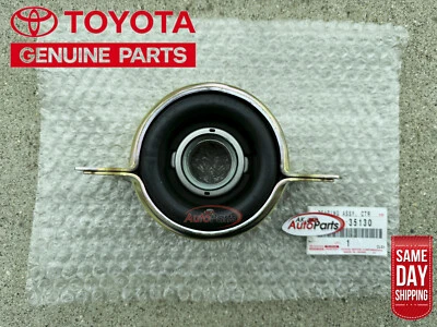 SE ADAPTA A: 93 - 98 TOYOTA T100 4X4 EJE DE TRANSMISIÓN COJINETE DE SOPORTE CENTRAL FABRICANTE DE EQUIPOS ORIGINALES NUEVO Foto 1 de 3