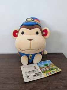 Porter Animal Crossing ALL STAR COLLECTION Plüschpuppe New Leaf 7,5 Zoll San-ei Boeki - Bild 1 von 4